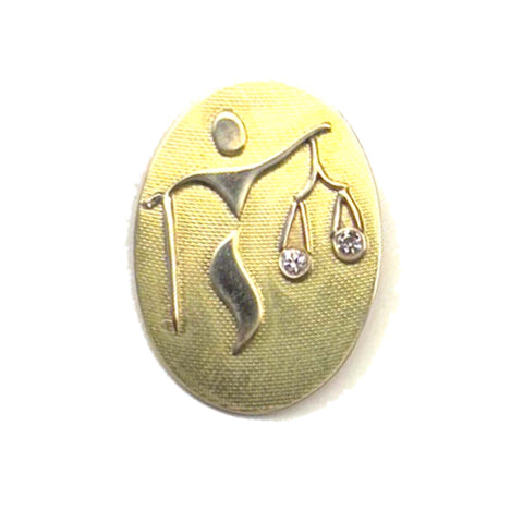 Justice Pin